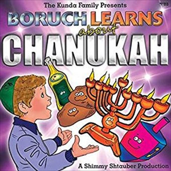 Boruch Learns About Chanukah